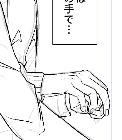 眠すぎえ線がめちゃめちゃなのででます 