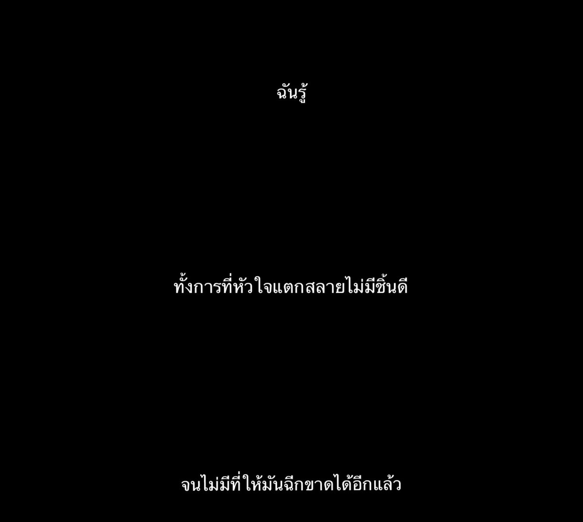 爱珍 (@thoupmk) on Twitter photo 