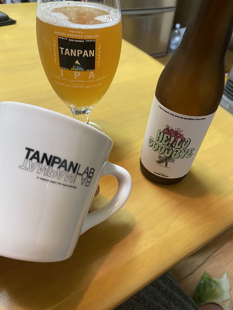 kamemaneki009's tweet photo. ビールは飲めるのか?
でも、#短パンラボ のグッズが欲しかった😂
そんな僕には、マグカップがお似合いですね!これで、コーヒー牛乳飲みます☕️🥛
#短パンさん いつもありがとうございます😂
#ハローアンドグッバイ
#HELLOandGOODBYE
#短パンビール https://t.co/0FzJWopTb9