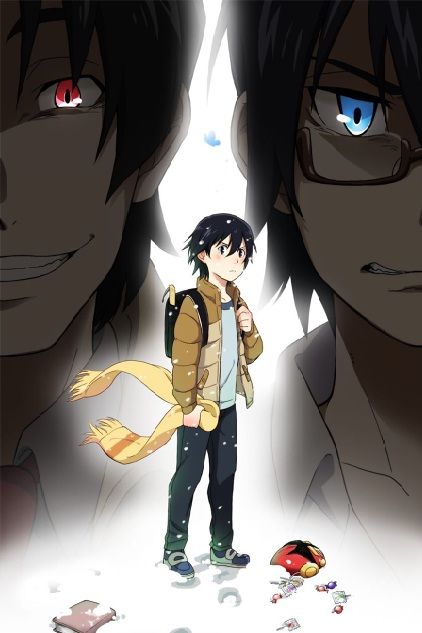 KnowAnimes's tweet photo. Do you know this anime???
#erased #erasedanime #erasededit #erasededits #erasedamv #erasedanimeedit #erasedfanart #animeedits #animeedit #anime https://t.co/SSRFVhOEn6