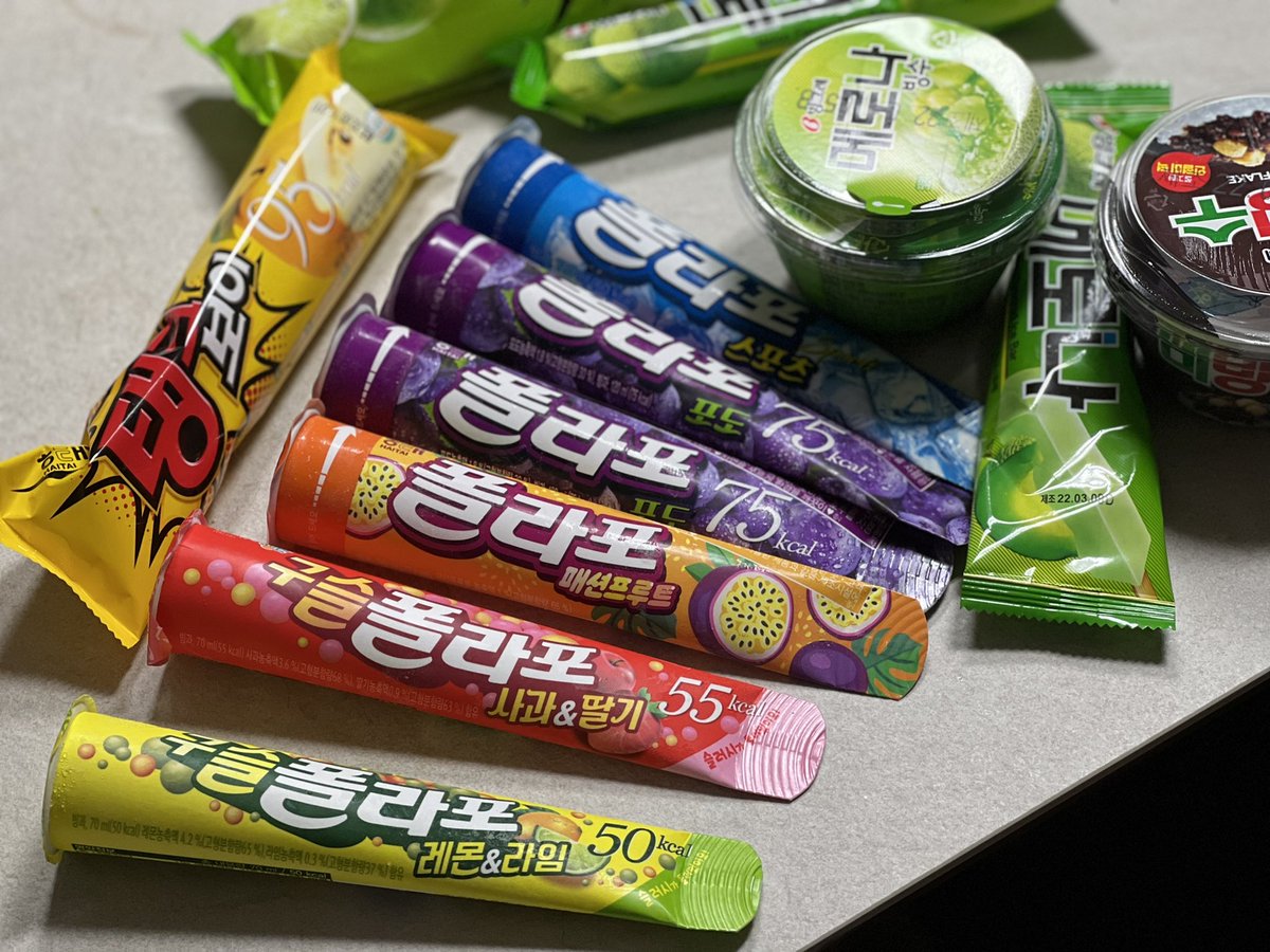 RT @viawriter: 구슬폴라포 나온거 몰랐다!!!!! 와 구슬아이스크림을 폴라포로 먹을 수 있다니…!!!! 힘줘서 밀면 자칫  와르르 구슬들이 바닥으로 쏟아질 수 있으니 조심해야함 +_+, image size:1200x900