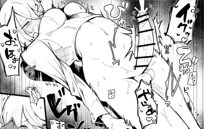 三度の飯より好きなもの
ふたなり女騎士足ピン射精 