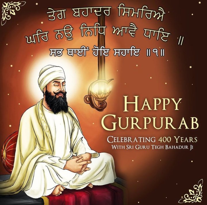 Celebrating 400 years of #GuruTeghBahadurJi . 400 ਸਾਲਾਂ ਪ੍ਰਕਾਸ਼ ਪੂਰਬ ਸ਼੍ਰੀ ਗੁਰੂ ਤੇਗ ਬਹਾਦਰ ਜੀ।। ਸਮੂੰਹ ਸੰਗਤਾਂ ਨੂੰ ਲੱਖ ਲੱਖ ਵਧਾਈਆਂ ❤️❤️ #Delhi #RedFort #India #Punjab #Amritsar #Sikh #400yearsGuruParv