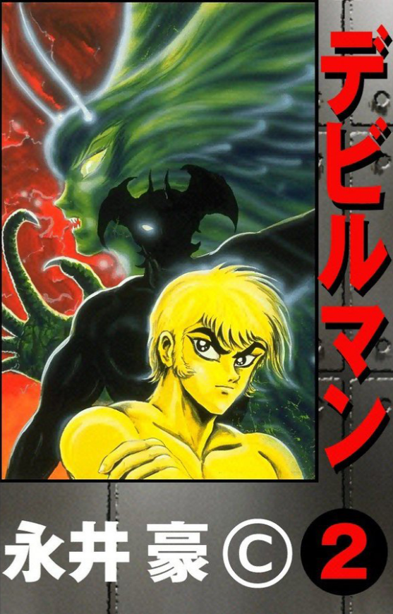 DvlmnNoContext's tweet photo. Vol. 2 https://t.co/YC2kzghydj