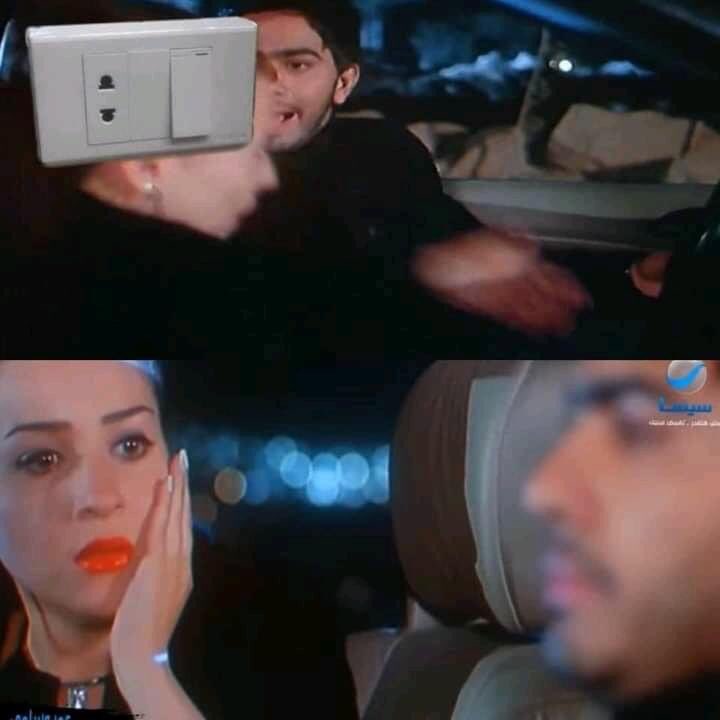 egymeme11's tweet photo. لما ادخل الاوضه وانا متعصب : https://t.co/lA9txou2Hv
