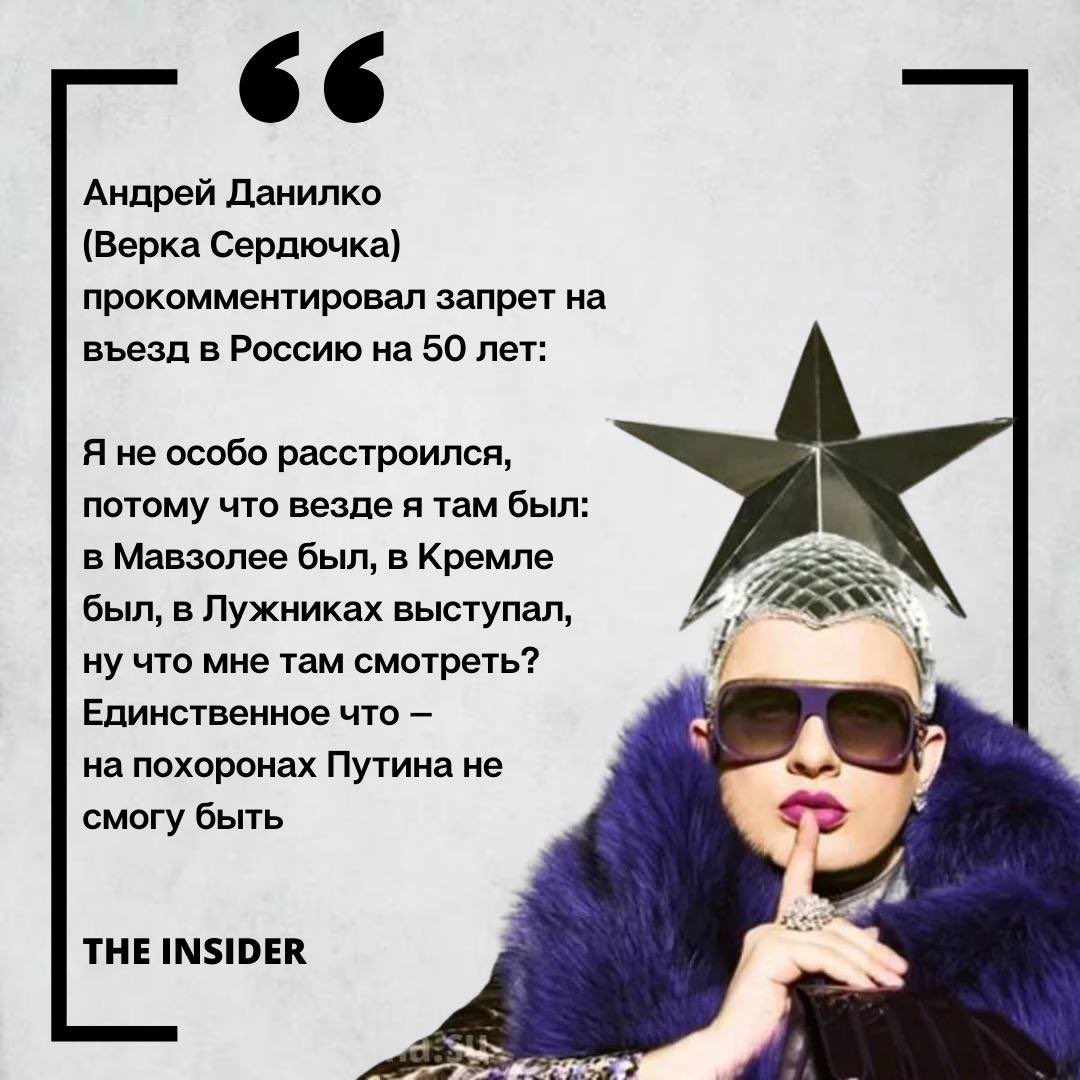 the_ins_ru's tweet image. 