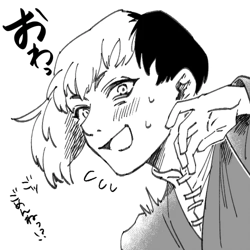 dcstゲ🃏
手つなぎチャレンジ失敗 