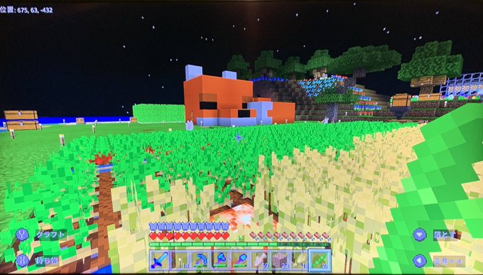 対処法 Switch版マイクラ1 18 30フリーズ マーケットプレイス接続できないエラー 不具合 バグの解決法は 超絶 厳選 ニュースまとめch