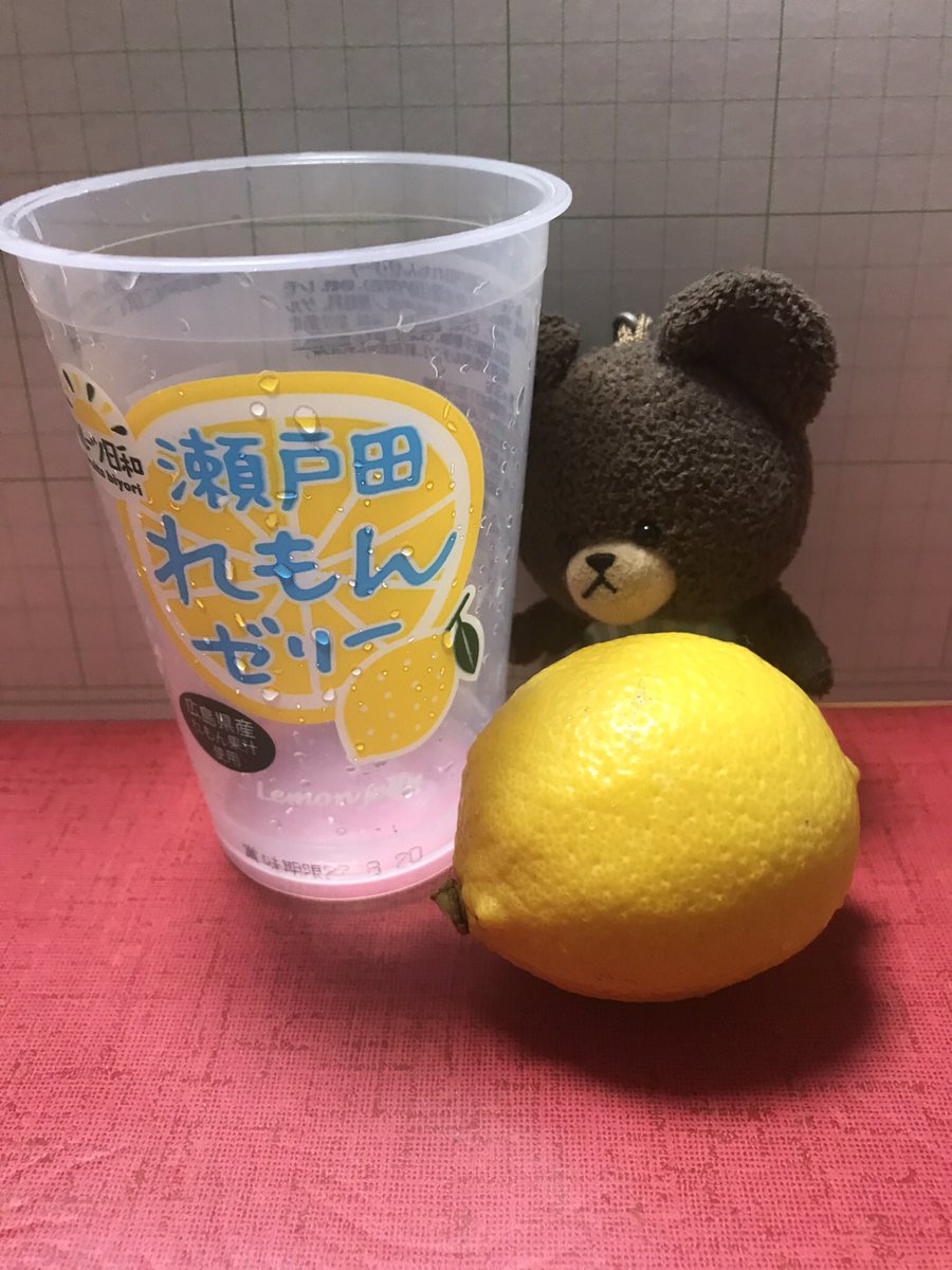 皆様お疲れ様です。暑いなぁ💦と思う日が増えて来ました。こんなたっぷりのゼリー…食べてしまったヽ(*´∀｀) 現在4種類が有ります🍨少し凍らせても美味しい😋