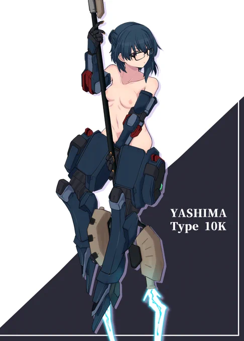 ギアヌード(ギアヌードとは?)
#大人のアリスギア 