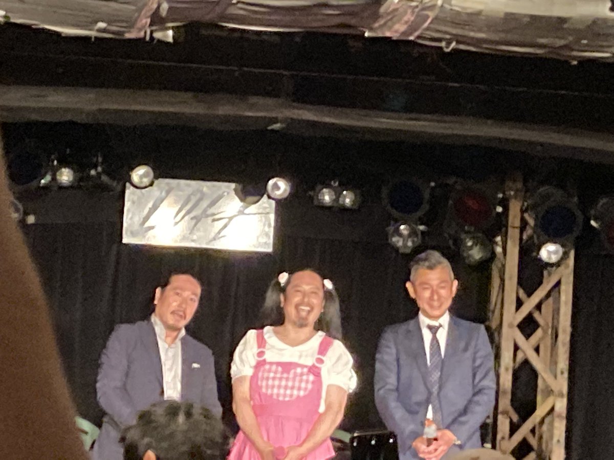 これ事件だろ 似すぎていると話題の笑い飯西田さんと好き好きロンちゃん 2人並んだ写真の顔を入れ替えてみたら大変なことに 2ページ目 Togetter