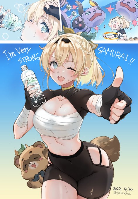 Skebで風真いろはちゃん描きました!リクエストありがとうございました!
#いろはにも絵を 