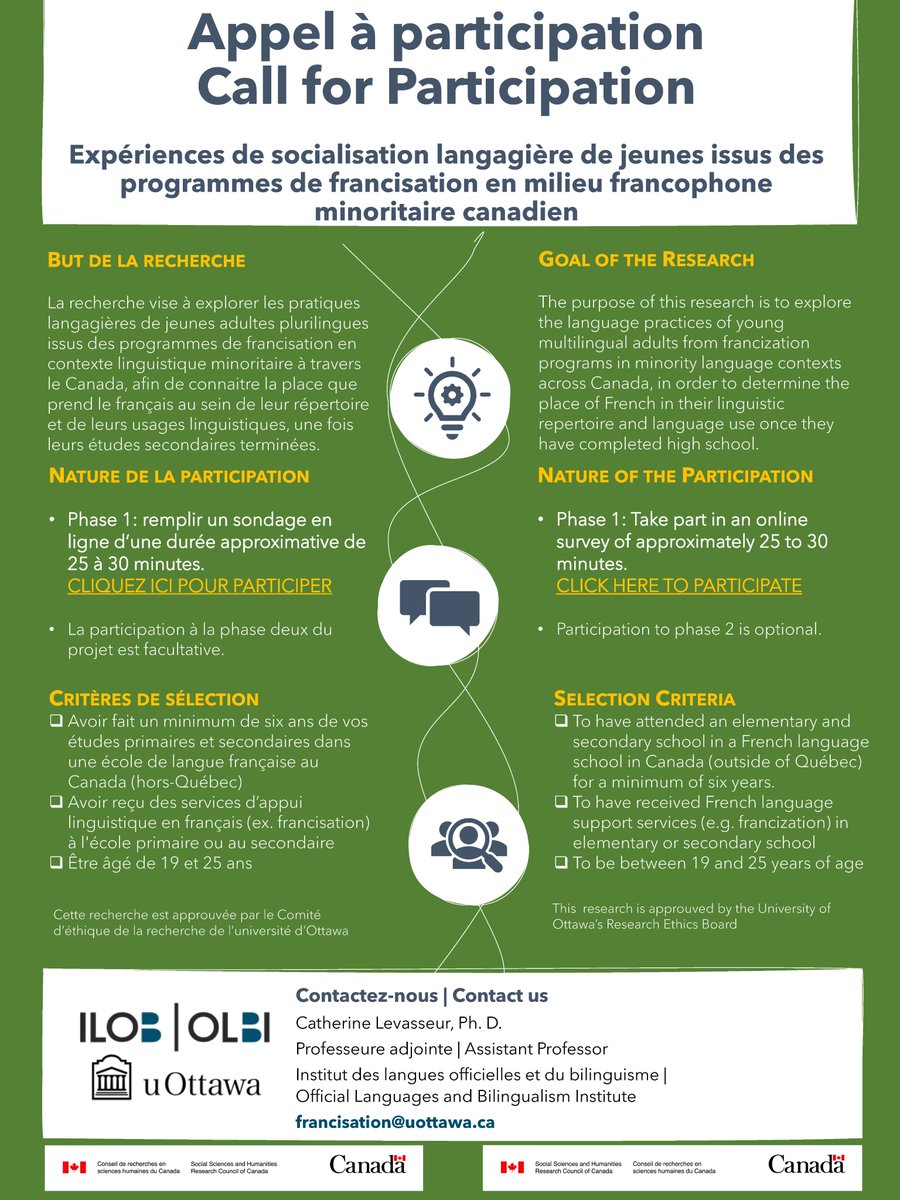 At last, my research #francisation is launched! 🤓🥳
Do you know 19-25 yo ppl who attend French language schools (outside Qc), received francisation services and would like to participate?
surveymonkey.ca/r/francisation…
Please share this call for participation in your network!