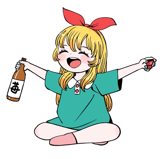 「酒」のTwitter画像/イラスト(新着｜RT&Fav:50)