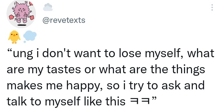 Ana •ᴗ• 🍏 tweet media