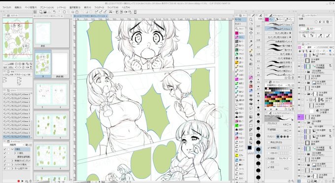 ライブでここまで進みました #今日のライブ進捗 https://t.co/ZBf53PTZYE 