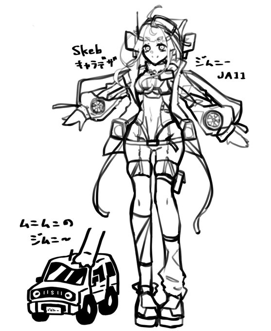 ムニムニのジムニー(キャラデザ案出し) 