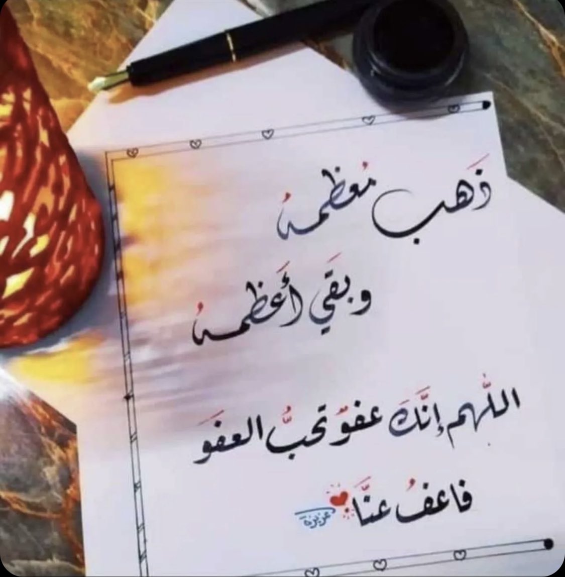 ALSAIFKHALID's tweet image. 