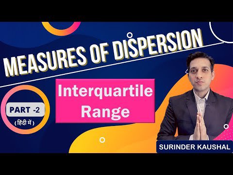 Acoustic_Chai's tweet image. Measures of Dispersion | Interquartile Range 

What is Interquartile Range | Measures of Dispersion | Part 2 | 

 #measuresofdispersion #statisticsinhindi #breakingcodes #statisticsforclass11 #whatisstatistics
youtu.be/InSBGCEegfU