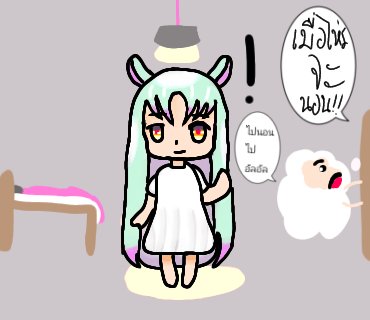 bom56zx's tweet photo. #ALAL_FA
รูปเต็มจ้า~~ https://t.co/4Ge8y6NUlm