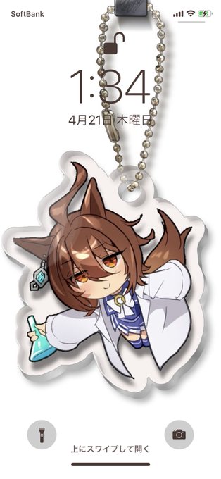 実用例 ご自由に遊んでください 面白い使いからあったらパクらせてください https://t.co/lQkfipgCPw 