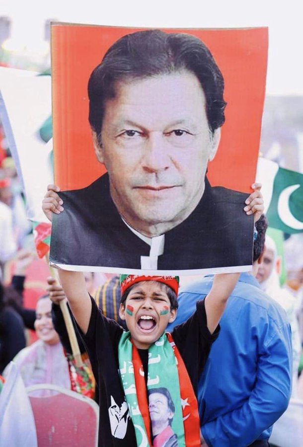 ‏آمـــــــــنہ 🇵🇰 tweet media