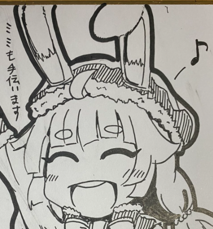 ミミちゃんは両端のまつげがピンとしてるのが特徴的で可愛くて好き 