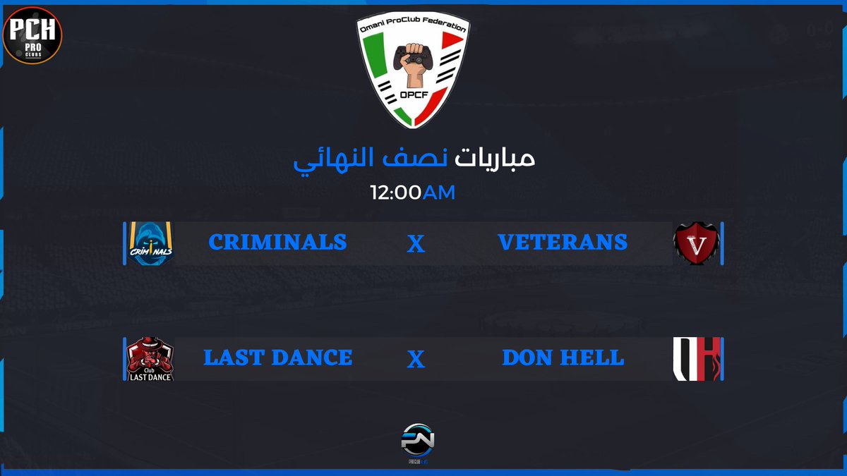 ProC News tweet media