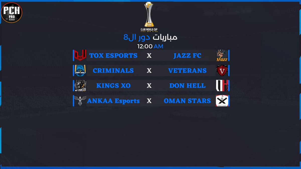 📢 | مباريات اليوم
🏆 | @oman_club <a href="/Cup_Wo/">CLUB WORLD CUP</a>

#برو_كلوب #بروكلوب
