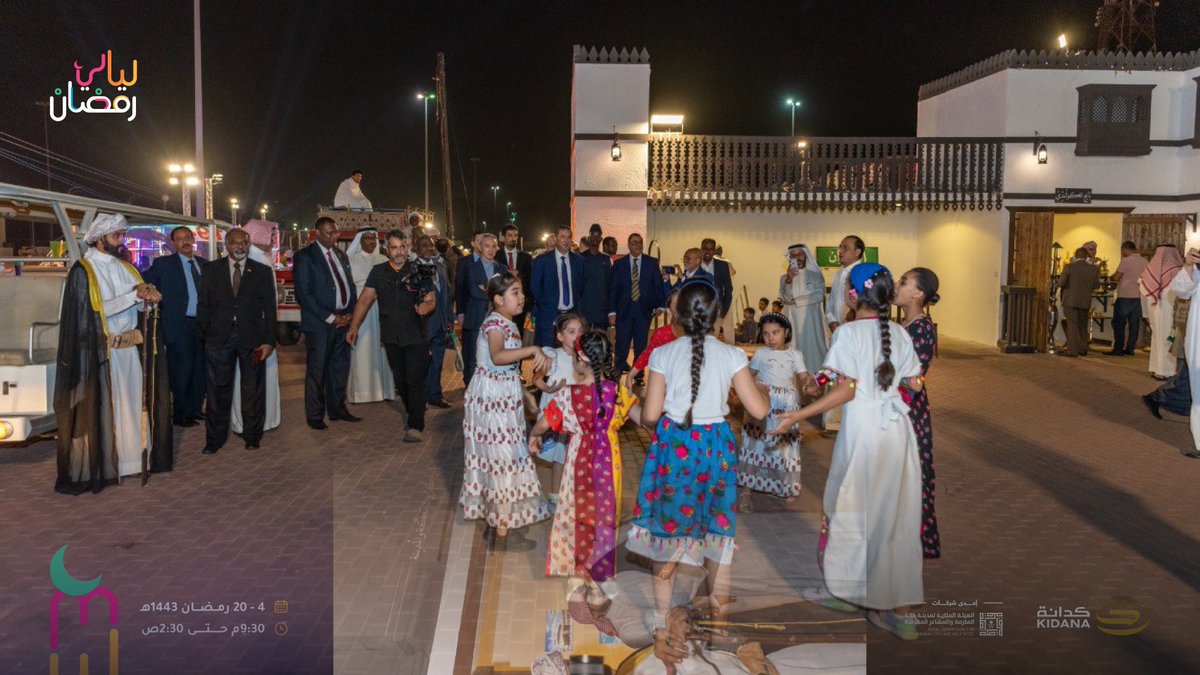 KidanaEvent's tweet photo. جانب من زيارة القناصل للحارة المكية، وشارع المأكولات الشعبية، واطلاعهم على أشهر الحرف الشعبية والألعاب القديمة. https://t.co/rpjzrmmjS5