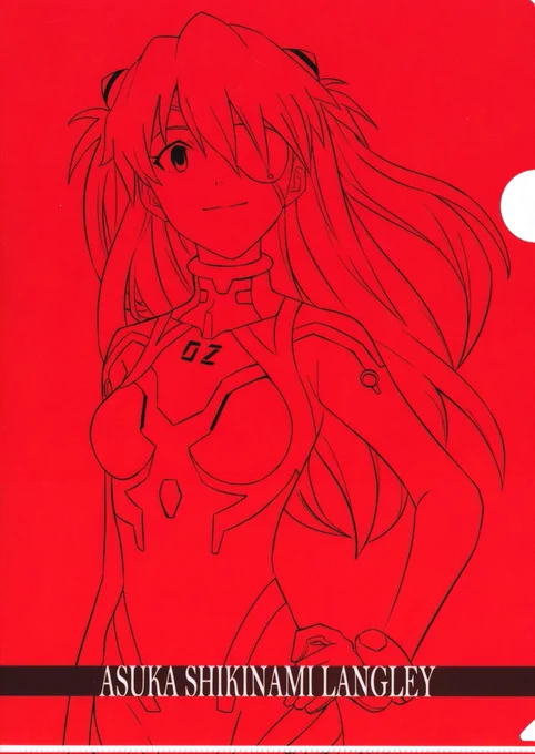 Rebuild of Evangelion 