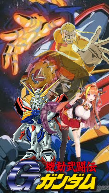 Gガンダム 高画質 のtwitterイラスト検索結果