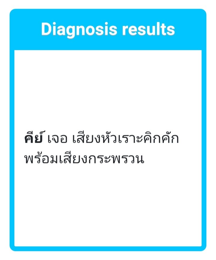Karit_CTK's tweet photo. #ลูกเต่าล่าท้าผี_CTK
( โกงเวลา | โรลปิด @CTK_cChen )

22.00

คิ้วขมวดเข้าหากันทันทีที่ได้ยินเสียงหัวเราะคิกคักและเสียงกระพรวนจากใครก็ไม่ทราบได้ดังแว่วผ่านหู

“ กูอยากกลับหอ ”

สะกิดแฟนหนุ่มที่เดินอยู่ด้วยกัน ถือไฟฉายส่องไฟไปรอบๆ เป็นเชิงดูเส้นทางและต้นเสียง https://t.co/ebzq8SSoOR