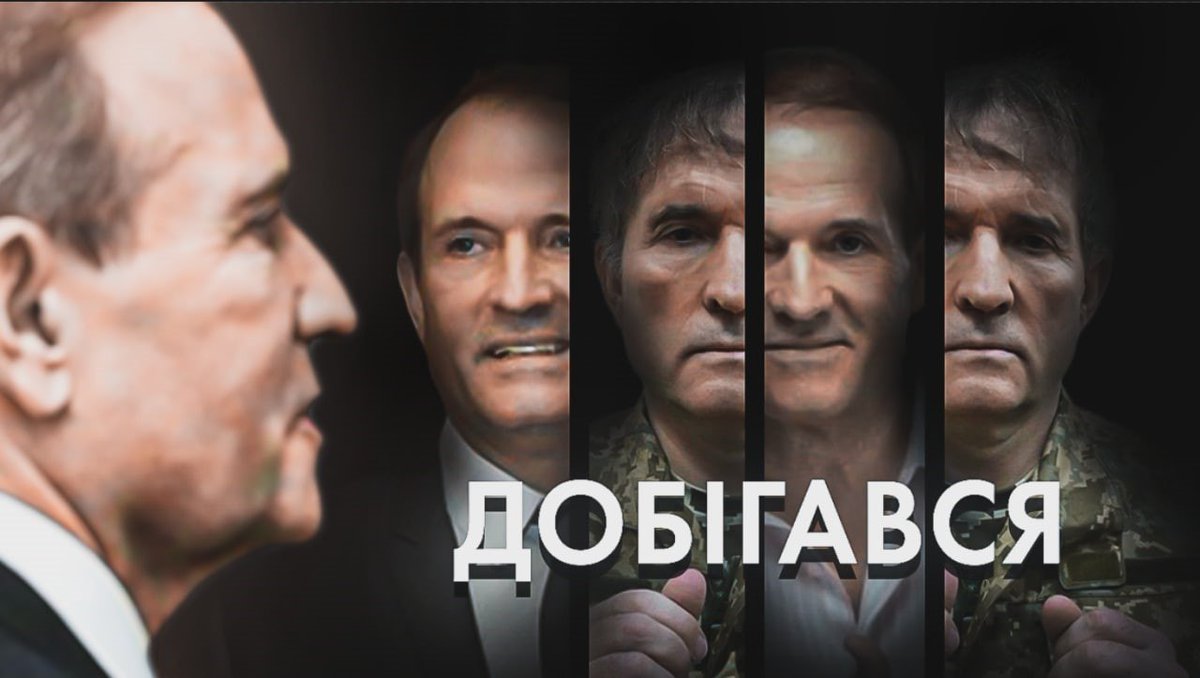 bihusinfo's tweet photo. Хто допомагав Медведчуку втекти з-під варти? Про роль фсб росії під керівництвом путіна, поліцію охорони та злочини медведчука, за які той повинен відповідати - в новому випуску: https://t.co/ih2JaueY6j https://t.co/s0LOehtdyI