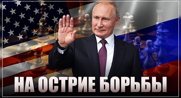 Обратного пути нет. Самоуничтожение западной цивилизации
politik.su/archives/62966