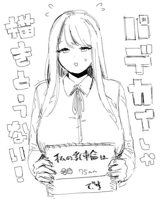 ่ชๅทฑ็ณๅ