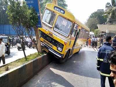 Brajesh Sharma (7XWT) tweet media