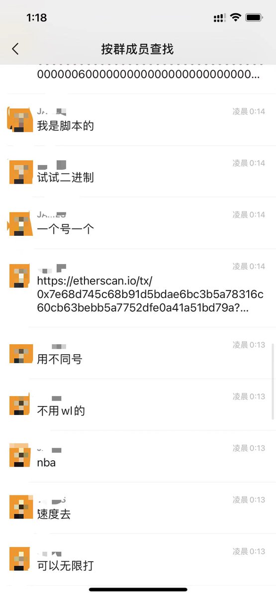LaserCat397.eth2.0 tweet media