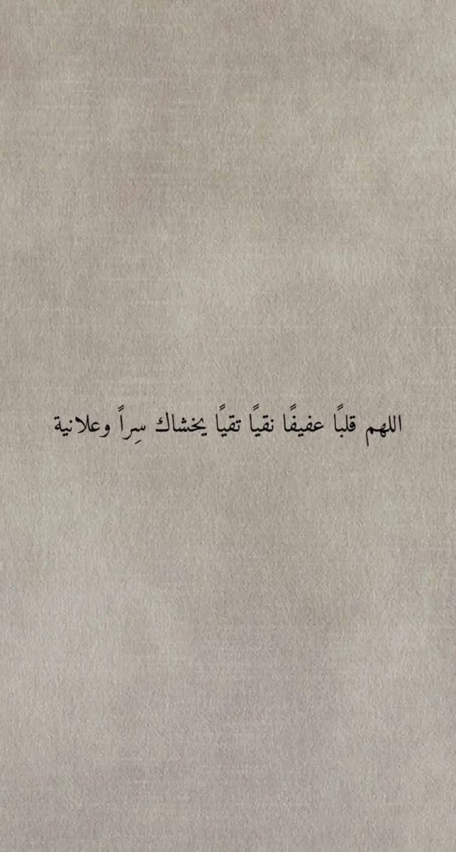 sefty_08's tweet image. 