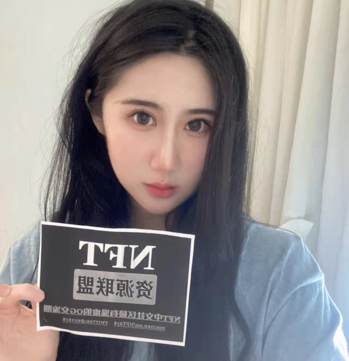 NFT资源联盟|宣传大使
集才华与美貌与一身的<a href="/faye_killa/">fayekilla.eth</a>
#NFTCommunity  #NFT中文社区