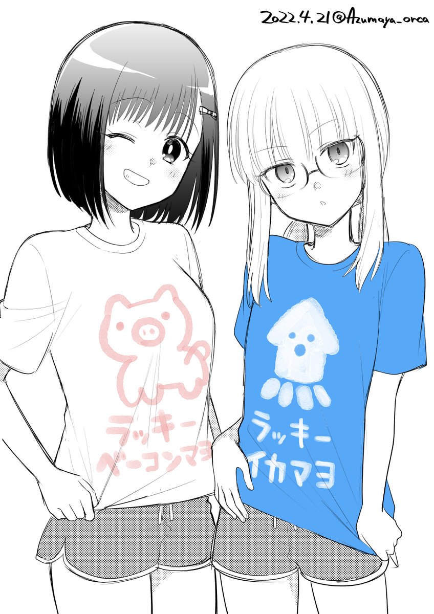 かわいいTシャツを手に入れたので理宇と杏奈に着てもらいました 