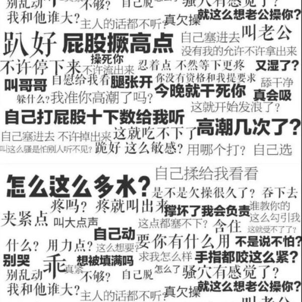 ccccccccc95's tweet photo. #新头像 https://t.co/3DvHoR2TQq