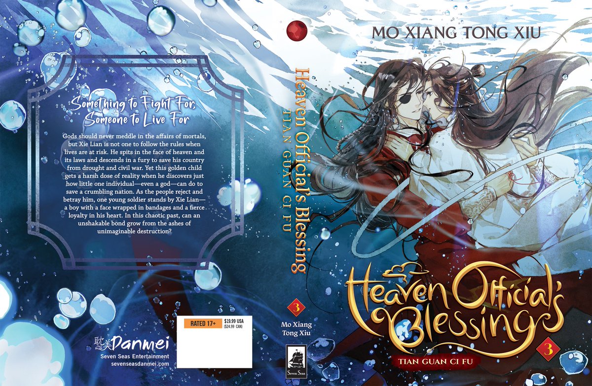 HEAVEN OFFICIAL’S BLESSING: TIAN GUAN CI FU (NOVEL) Vol. 3 by #MXTX is out in English in June—take a look at the gorgeous full cover by 日出的小太陽 (@/tai3_3)! #danmei #SevenSeasDanmei #TGCF #HOB #HeavenOfficialsBlessing

Preorder now:
sevenseasdanmei.com/#hob3