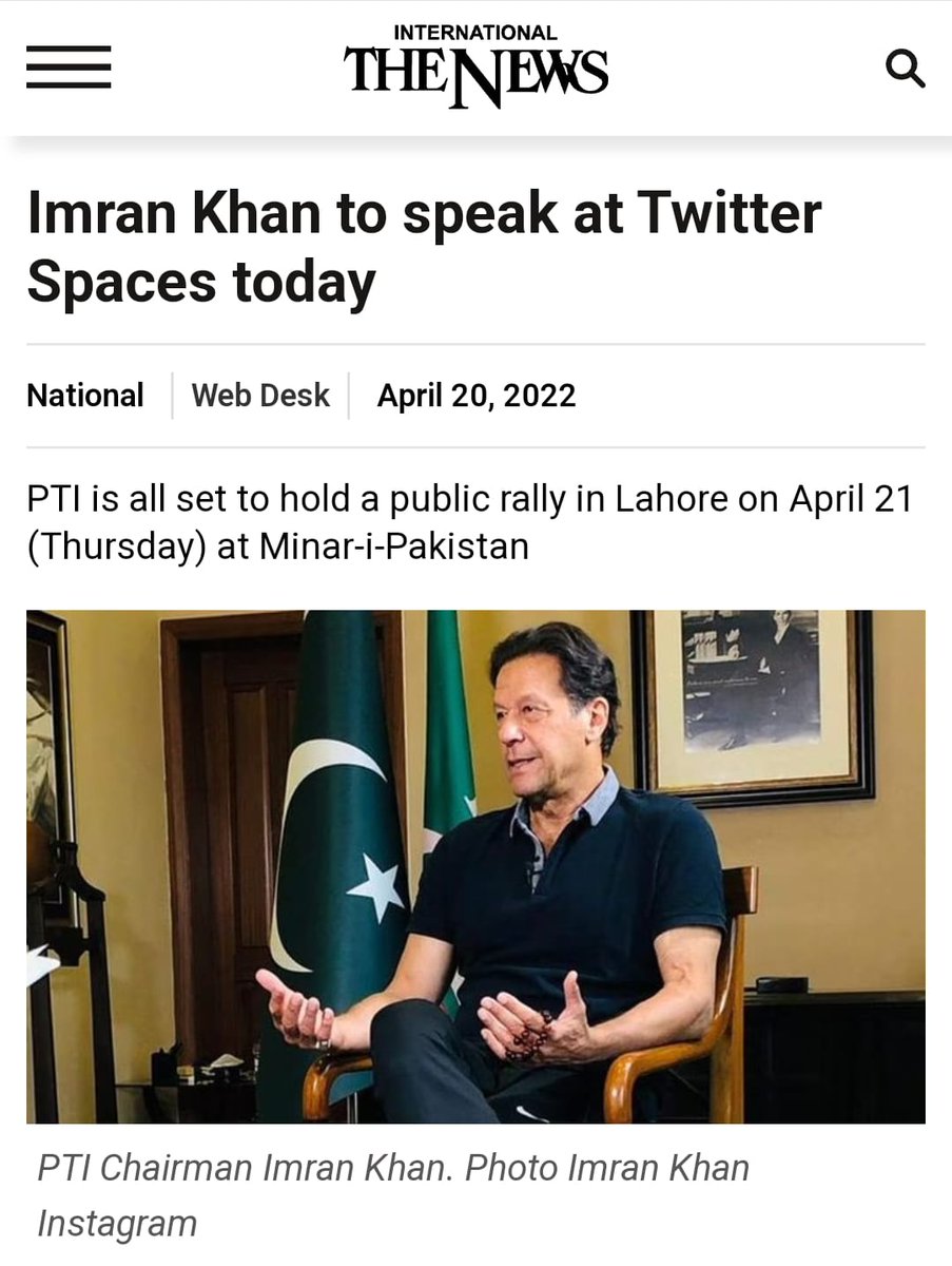 Chaudhary was not kidding 🤣