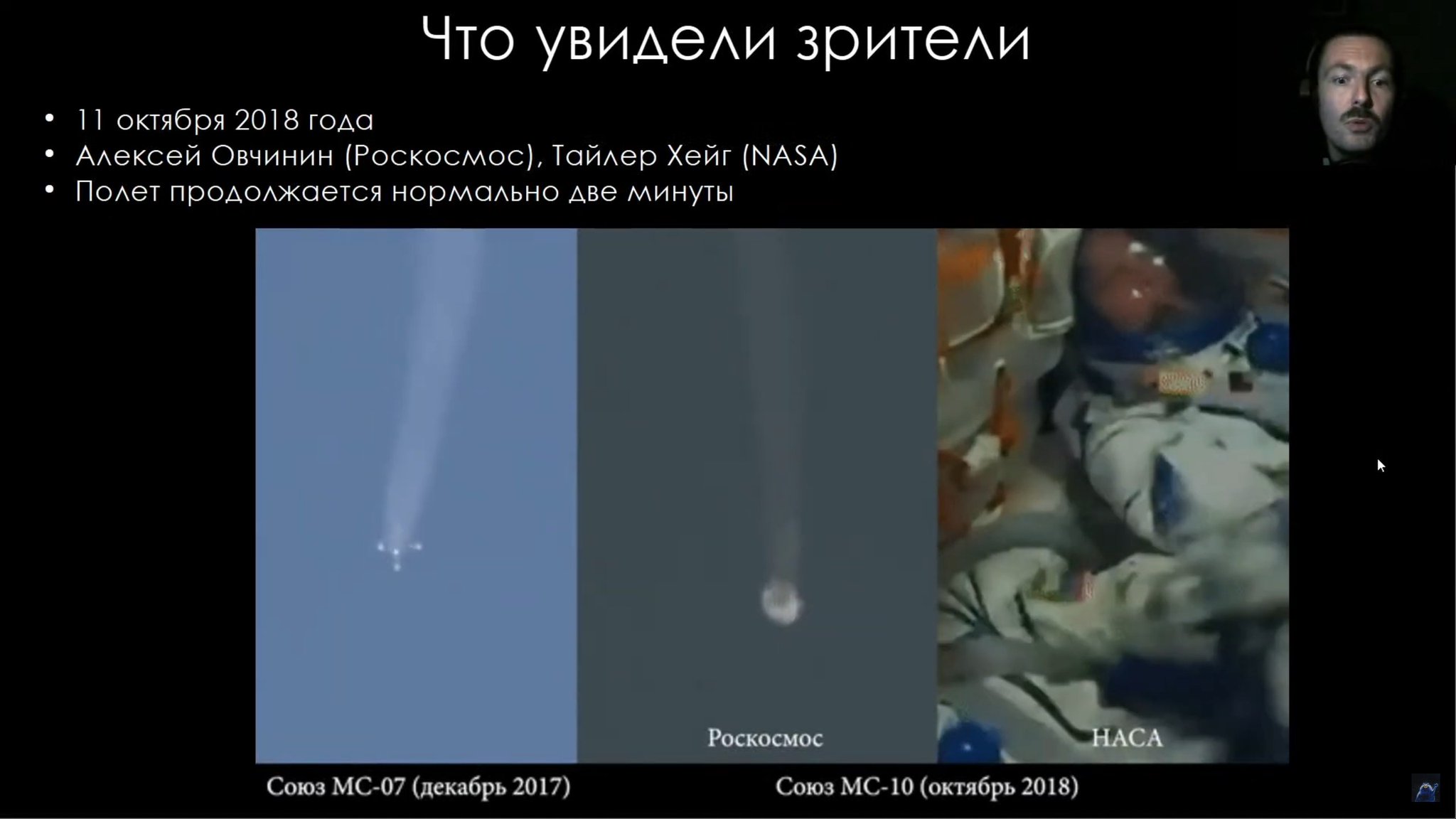 Katya Pavlushchenko on Twitter: "For Russian speaking friends. У ...