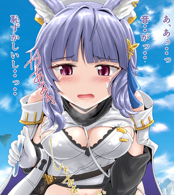 おまたせしました、解毒薬作成ティコの放尿差分を各支援サイトに投稿しました!
fantia https://t.co/4Nq6W2Wqcq
fanbox https://t.co/eAHbf17wLk 