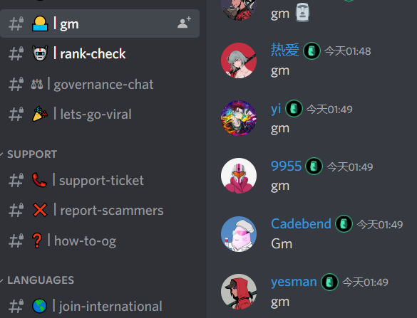 Yiniubi1's tweet photo. @BastionProtocol Discord : yi#6414 https://t.co/7Zx1277EtF