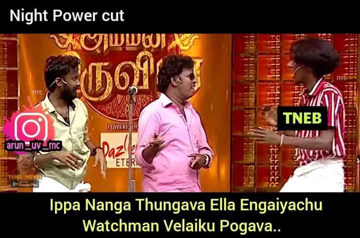 BiggBoss_Eyes's tweet photo. விடியல் அரசே  இவ்ளோ  பவர் கட்டா

இப்பவே கண்ன கட்டுது ஷப்பா டேய் !

#DMK https://t.co/xnYMFPnVx6