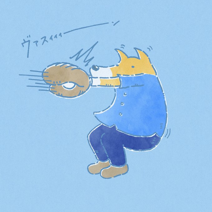 ゆるいのtwitterイラスト検索結果