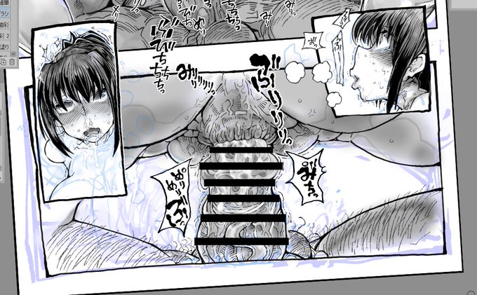 揺蕩う性癖が
ついに未踏のスカトロに
踏み入れかけた気がするけれど

棒的なモノを
放り出す所作に惹かれるだけで
…まぁやはり、具は無理。 